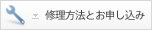 �C�����@�Ƃ��\������