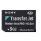 TransferJet&trade;���ڃ������[�X�e�B�b�N&trade;