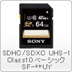 SDHC UHS-1�������[�J�[�h Class10 32G