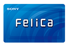 FeliCaとは