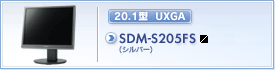 SDM-S205FSiVo[j