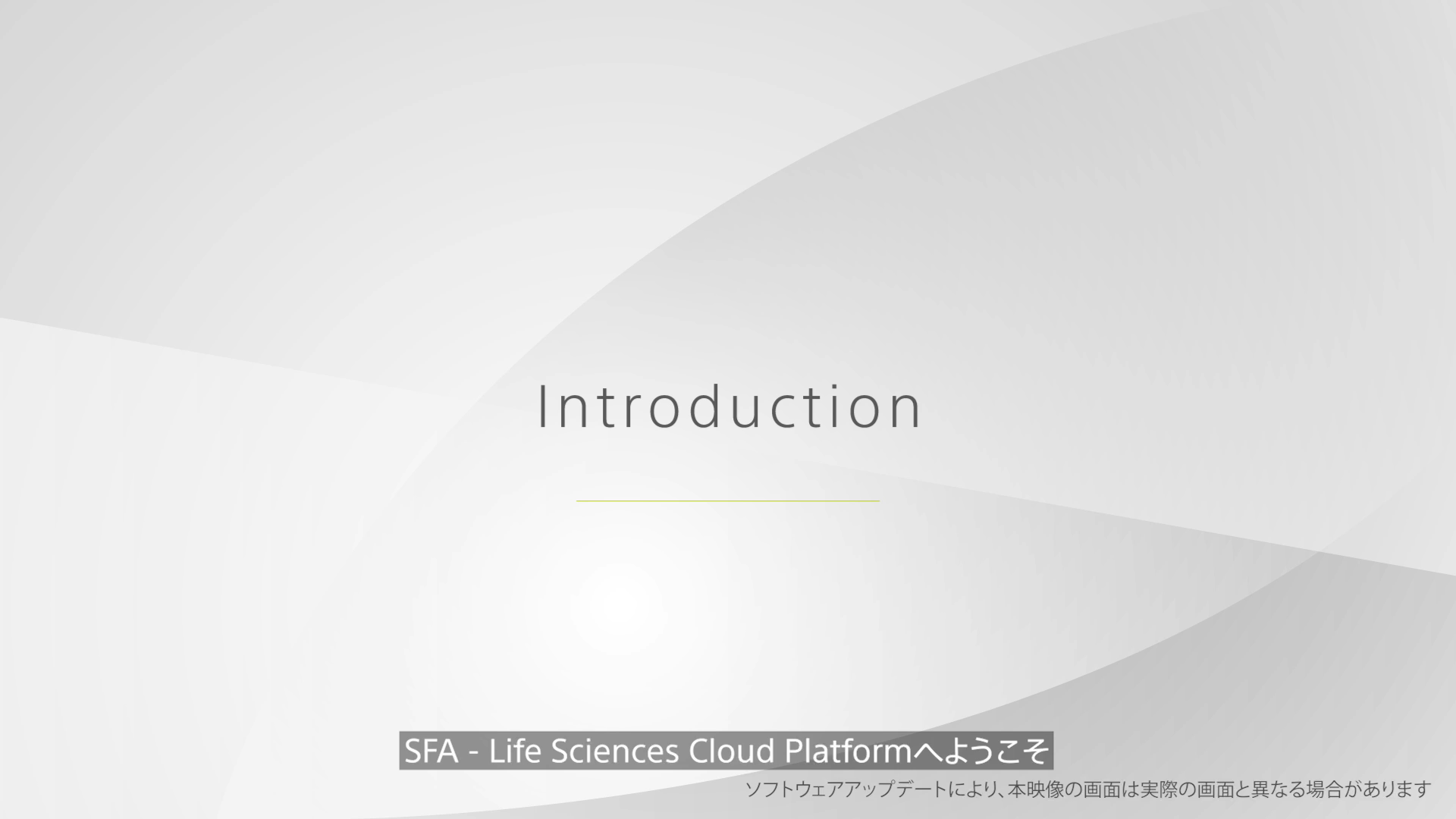 SFA （Spectral Flow Analysis）ビデオチュートリアル（日本語/English）動画のサムネイル画像