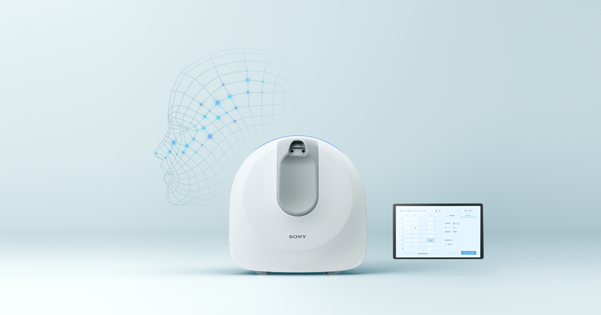 ソニー株式会社 | におい提示装置 | NOS-DX1000 - Tensor Valve