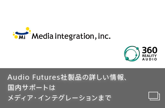 Media Integration, Inc