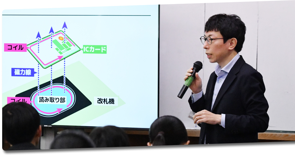 電子マネーからの学び