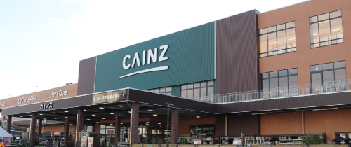 CAINZ店舗写真