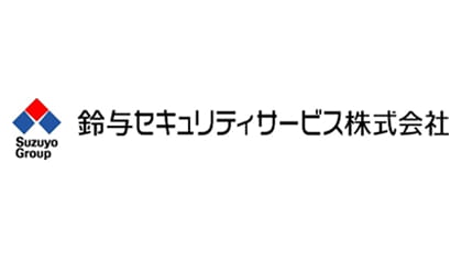 鈴与セキュリティサービス株式会社のロゴマーク