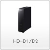 HD-D1/D2