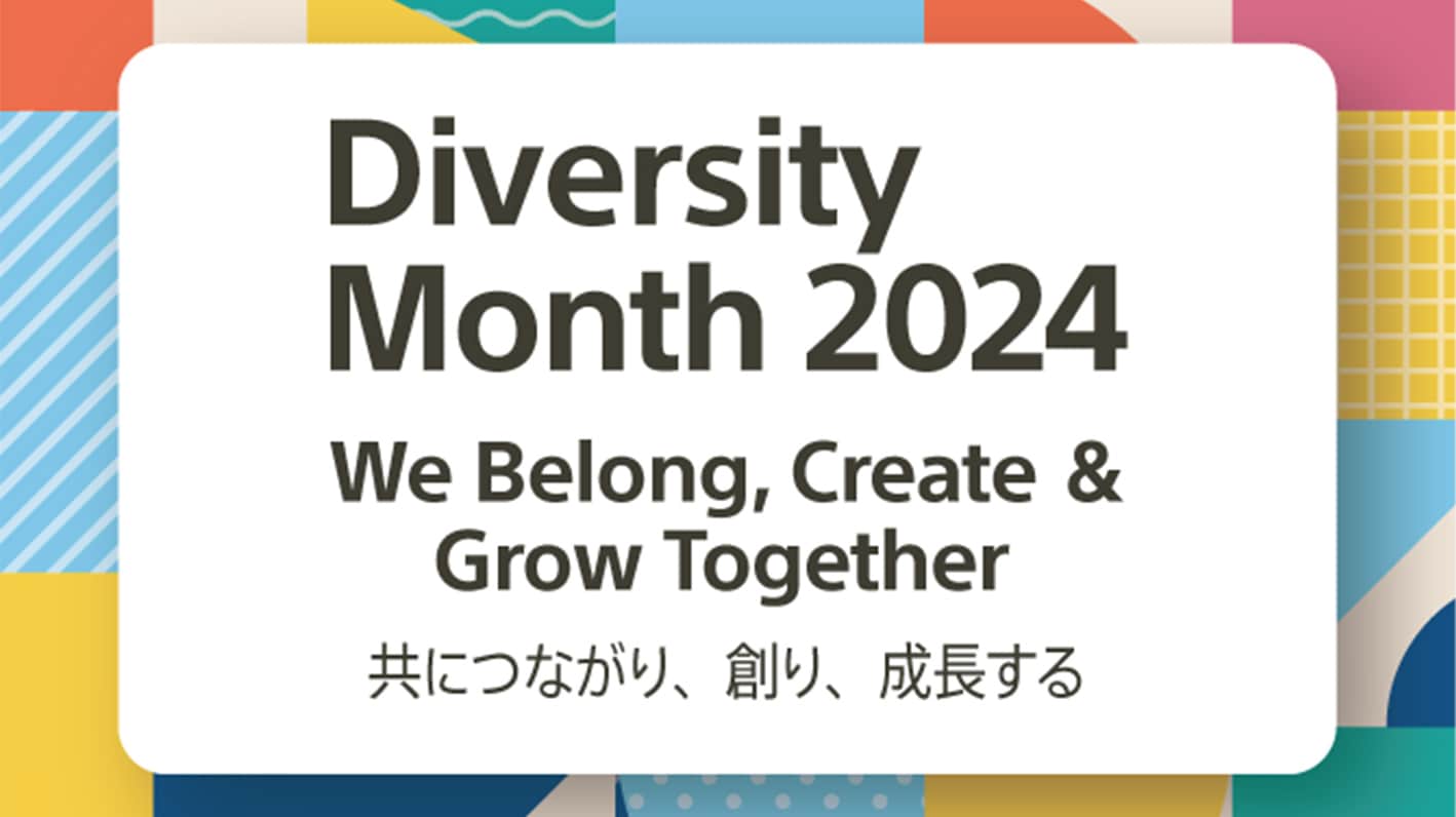 We Belong, Create & Grow Together 共につながり、創り、成長する