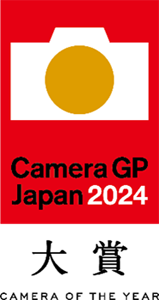 Camera GP Japan2024 大賞 CAMERA OF THE YEAR