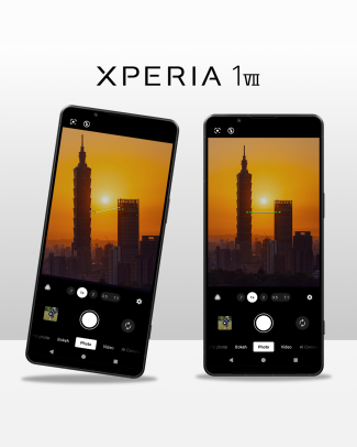 Xperia 1 Ⅶの画像