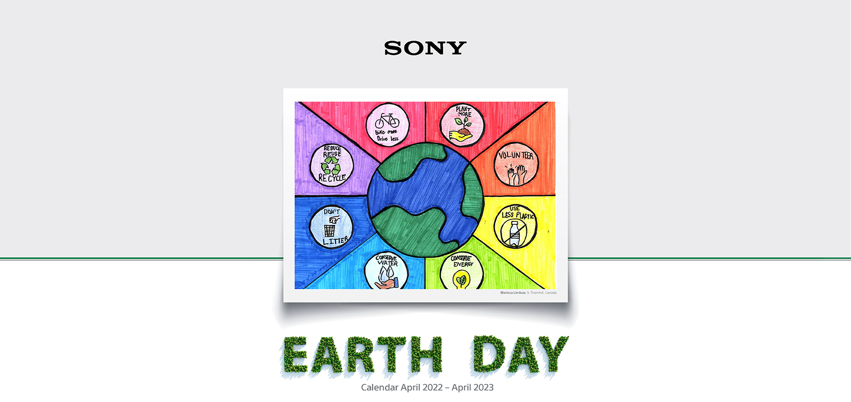子どもが描いた地球のイラストが採用されたアースデイのカレンダー