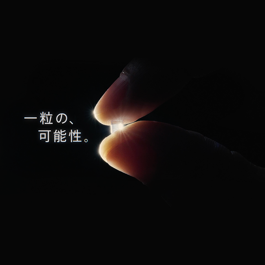 ソニーの再生材の動画