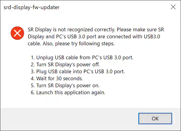 USBが認識されない時のダイアログ