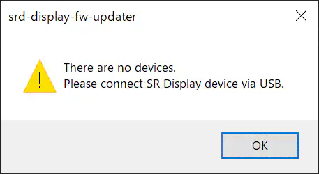 SRDが見つからない時のダイアログ