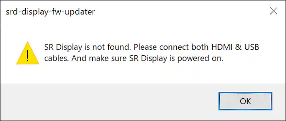 SRDが見つからない時のダイアログ