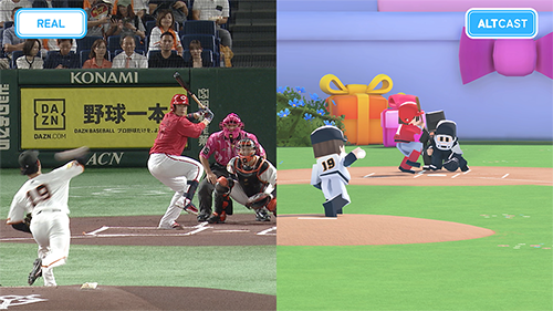 Comparison with actual game footage image
