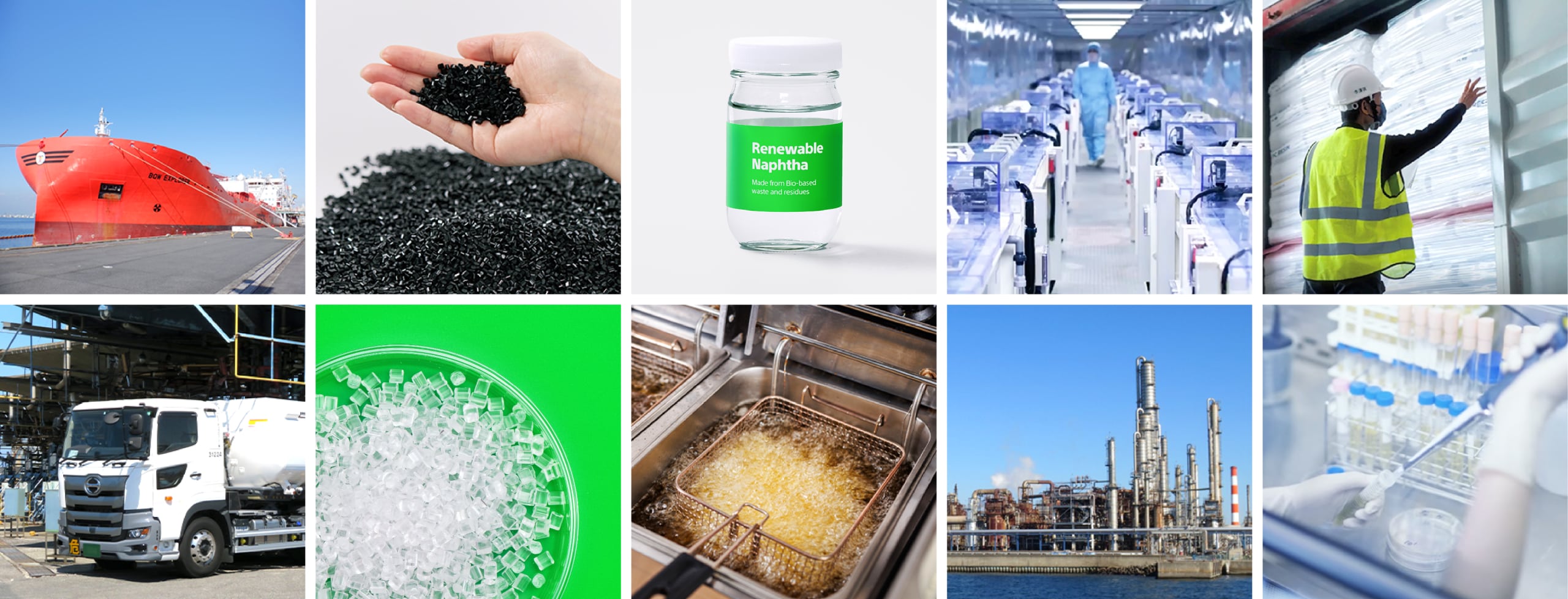Images of waste cooking oil, biomass-derived naphtha, resin pellets produced from it, and vehicles used for transportation and logistics,etc.