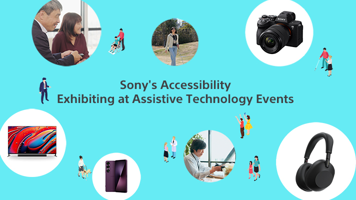 Event announcement with a collage of various Sony product images.
