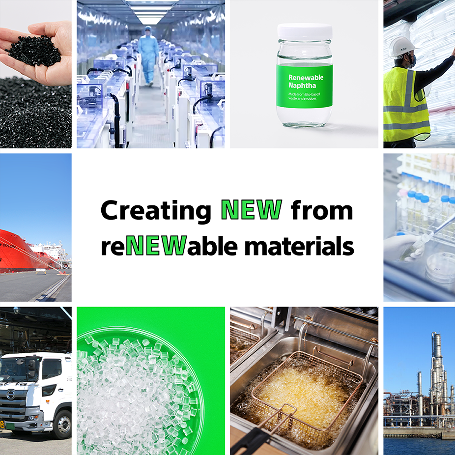 Video of a renewable material, Creating NEW from reNEWable materials