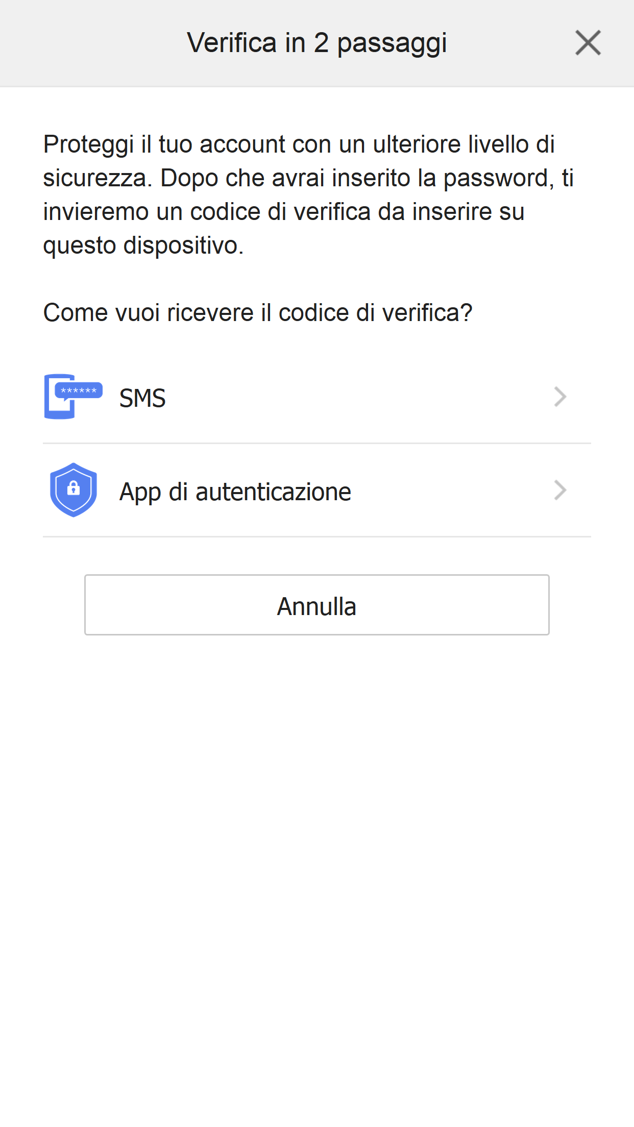 2-Step Verification