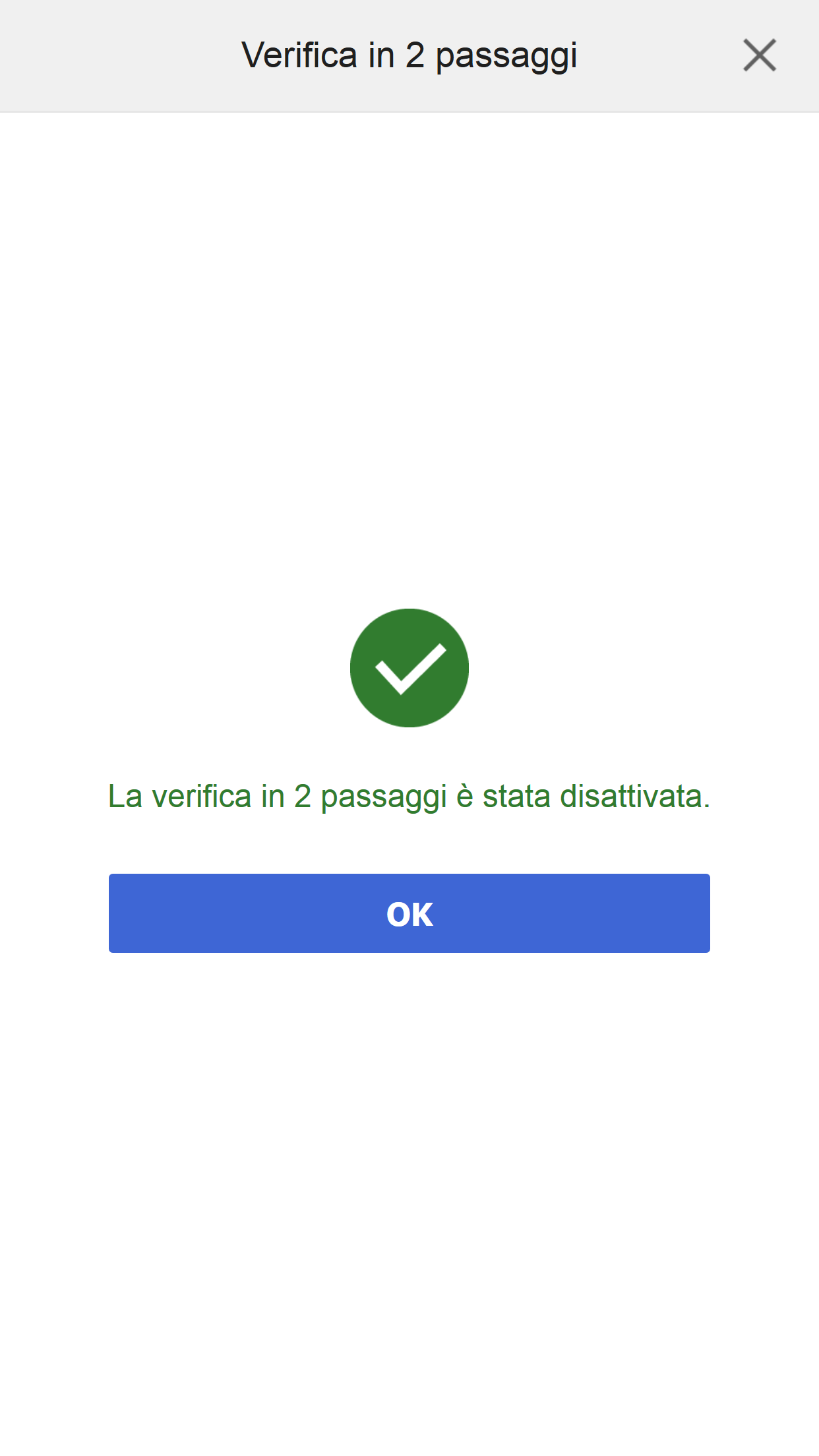 2-Step Verification invalidate success
