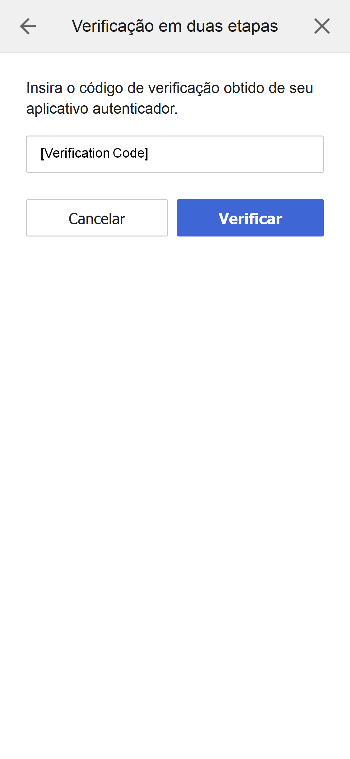 2-Step Verification Code