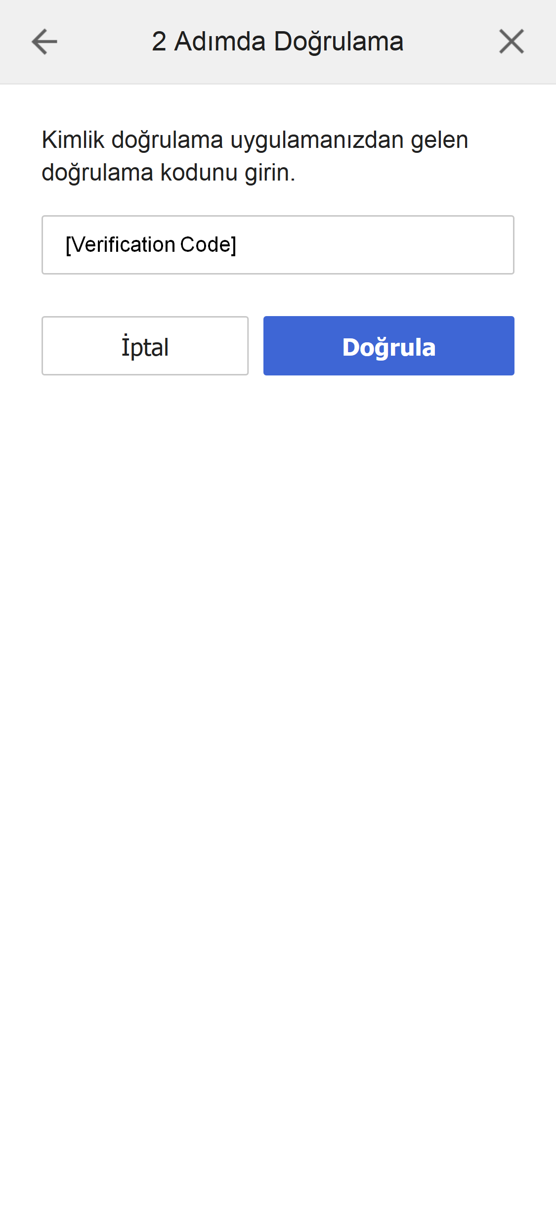 2-Step Verification Code