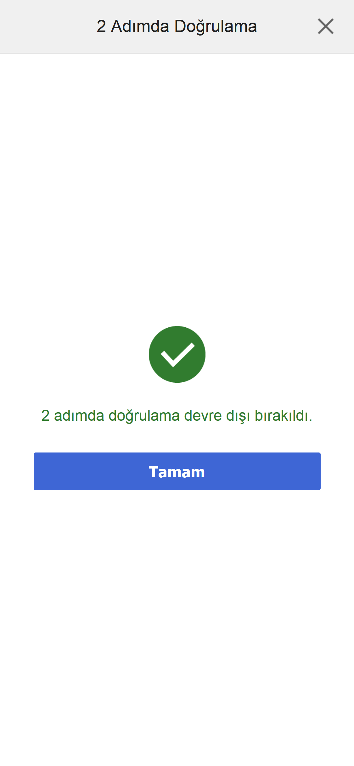 2-Step Verification invalidate success