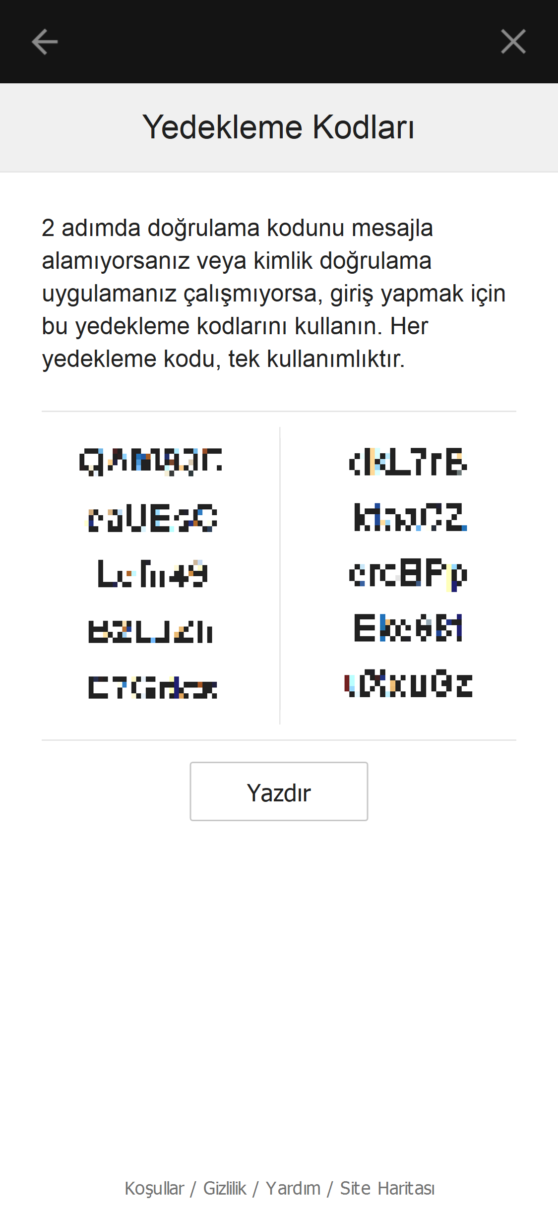 2-Step Verification Code view