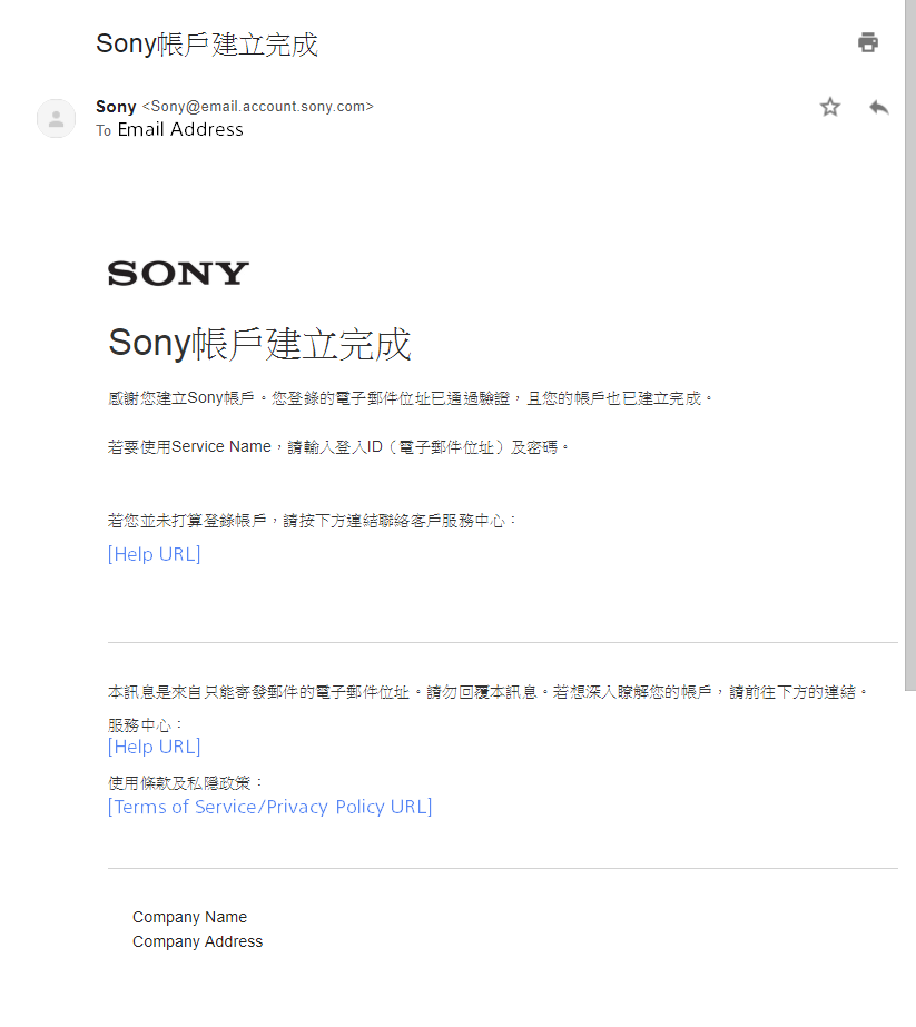 Account registered successfully