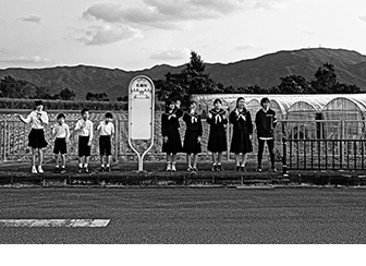 © Yoshinori Nishino