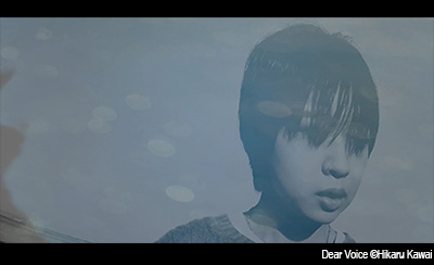 Dear Voice ©Hikaru Kawai