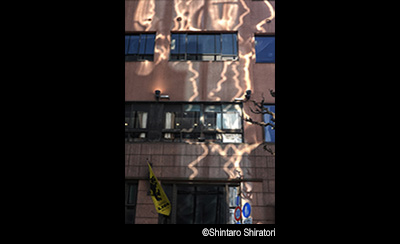 © Shintaro Shiratori