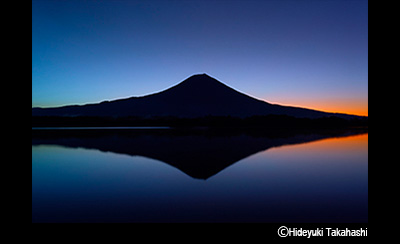 © Hideyuki Takahashi