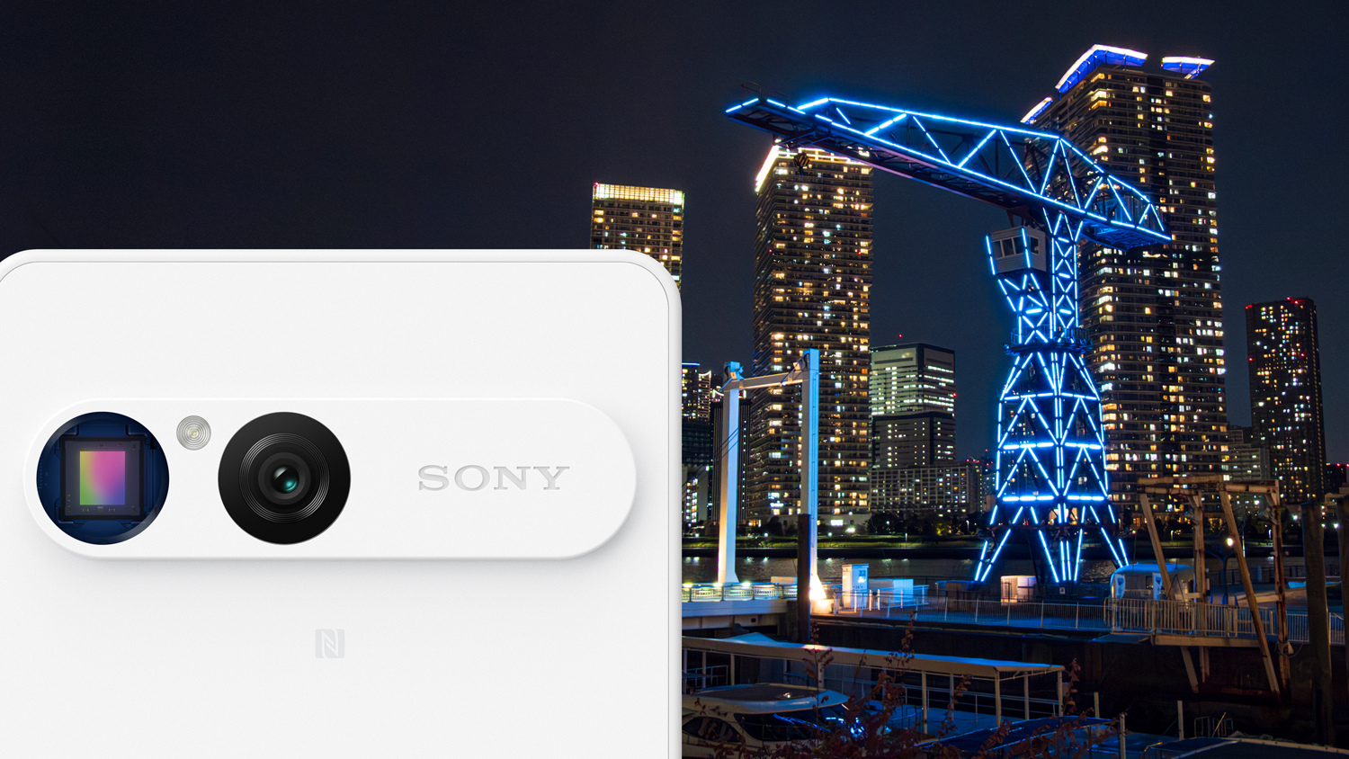 夜の街をXperiaで撮影するイメージ図