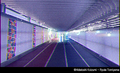 © Hidetoshi Koizumi・Ryuta Tomiyama