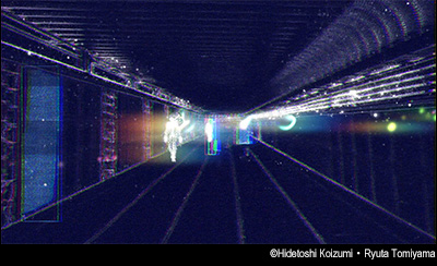 © Hidetoshi Koizumi・Ryuta Tomiyama