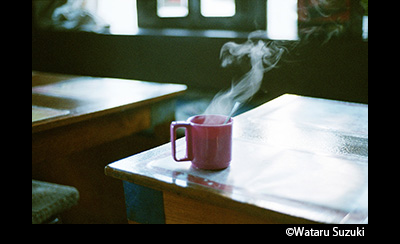 &copy; Wataru Suzuki