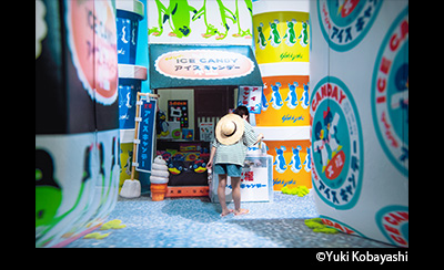 &copy; Hideyuki Takahashi