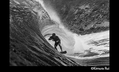 &copy;Kimura Rui